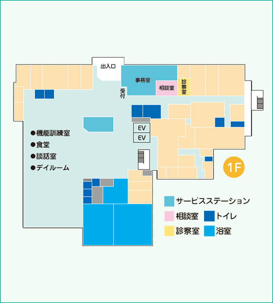 フロア案内図1階