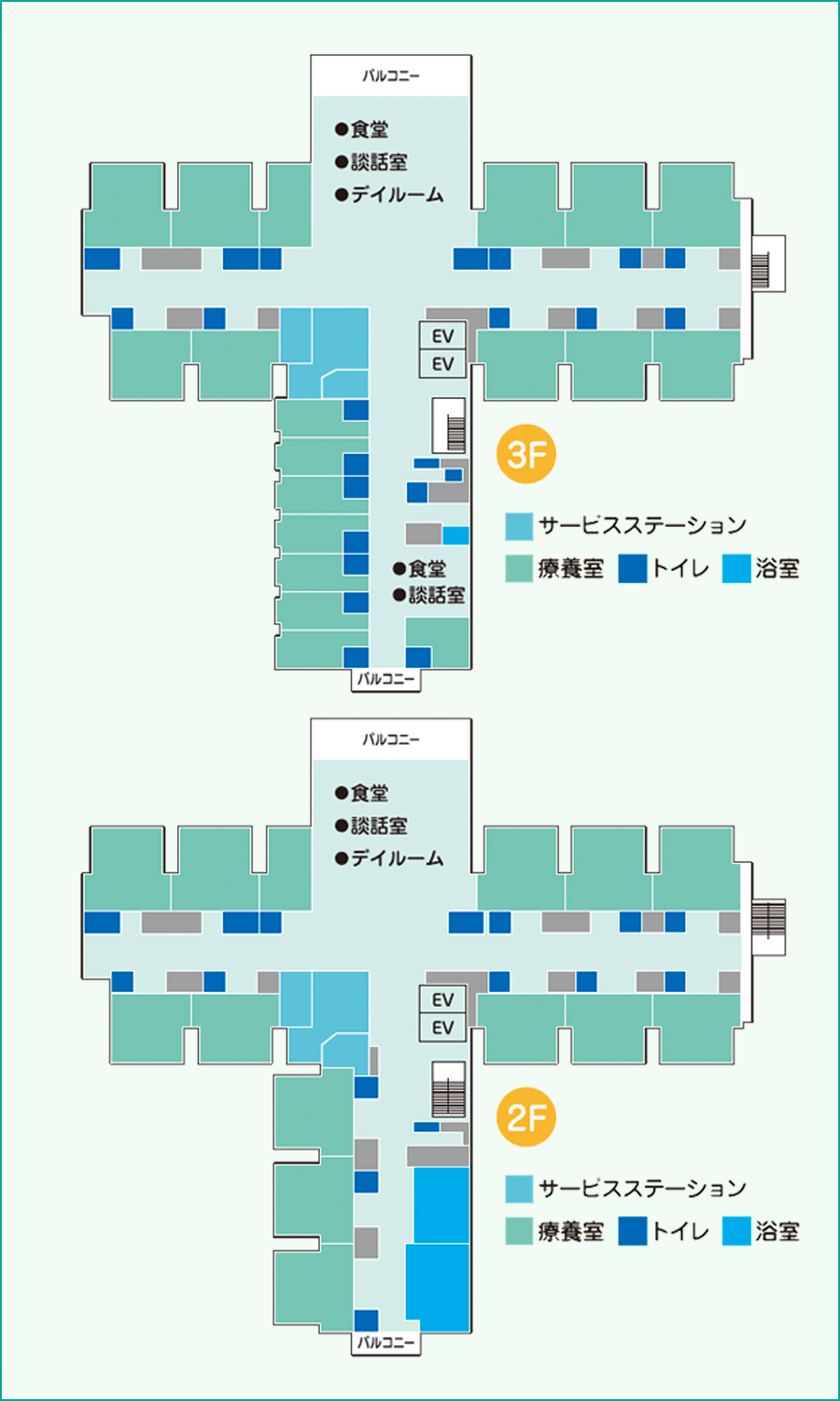 フロア案内図2階、3階